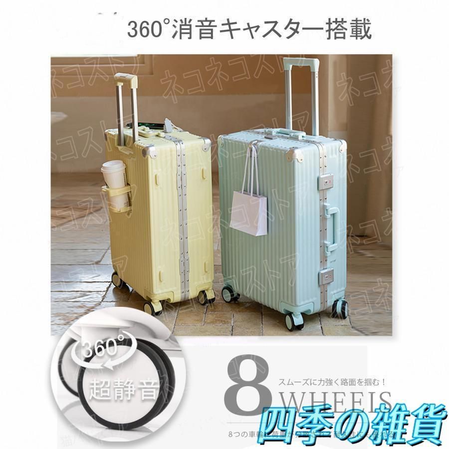 5泊6日