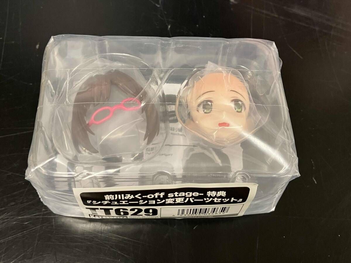 [新品未開封]前川みく-off stage-【完全初回限定生産商品】 前川みく-off stage-【完全初回限定生産商品】｜アイドル