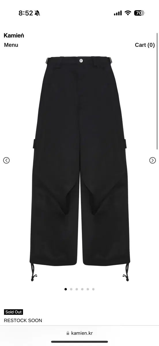 カミエン baggy pants 3 サイズ