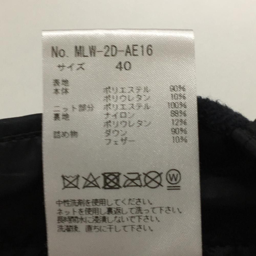 超美品】マークアンドロナ ダウン切替スカート 黒 一部ドット ダウン 