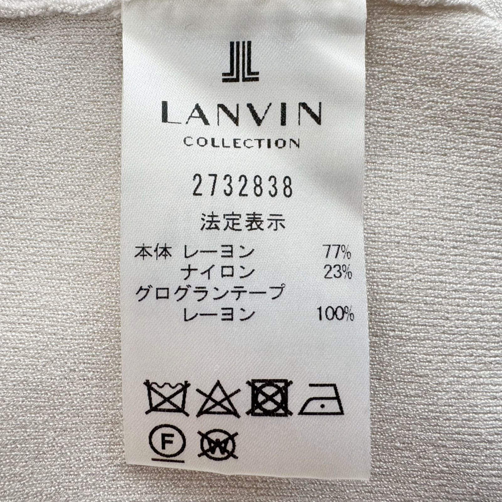 LANVIN COLLECTION ランバン ジレ グレー レディース ベスト LANVIN COLLECTION ランバン ジレ グレー レディース ベスト - メルカリ