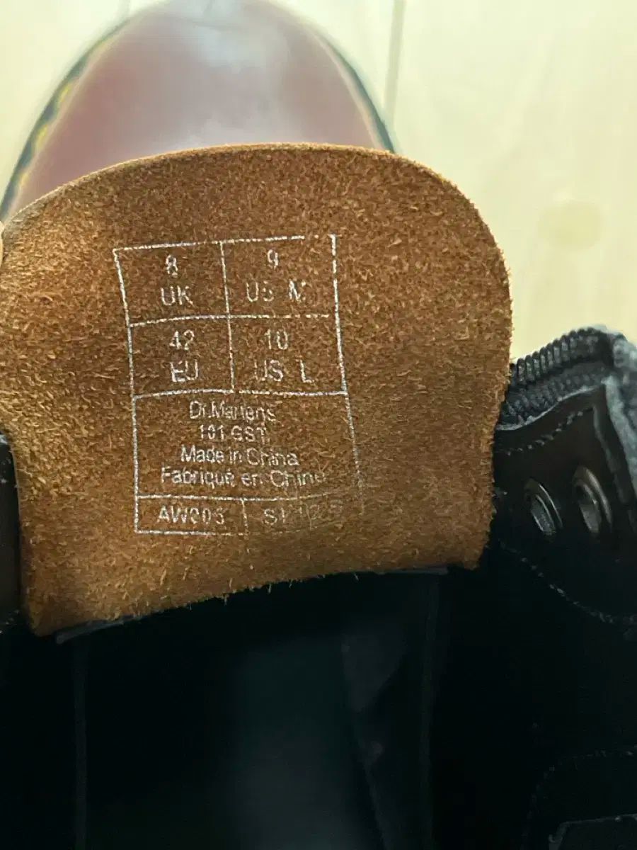 270mm