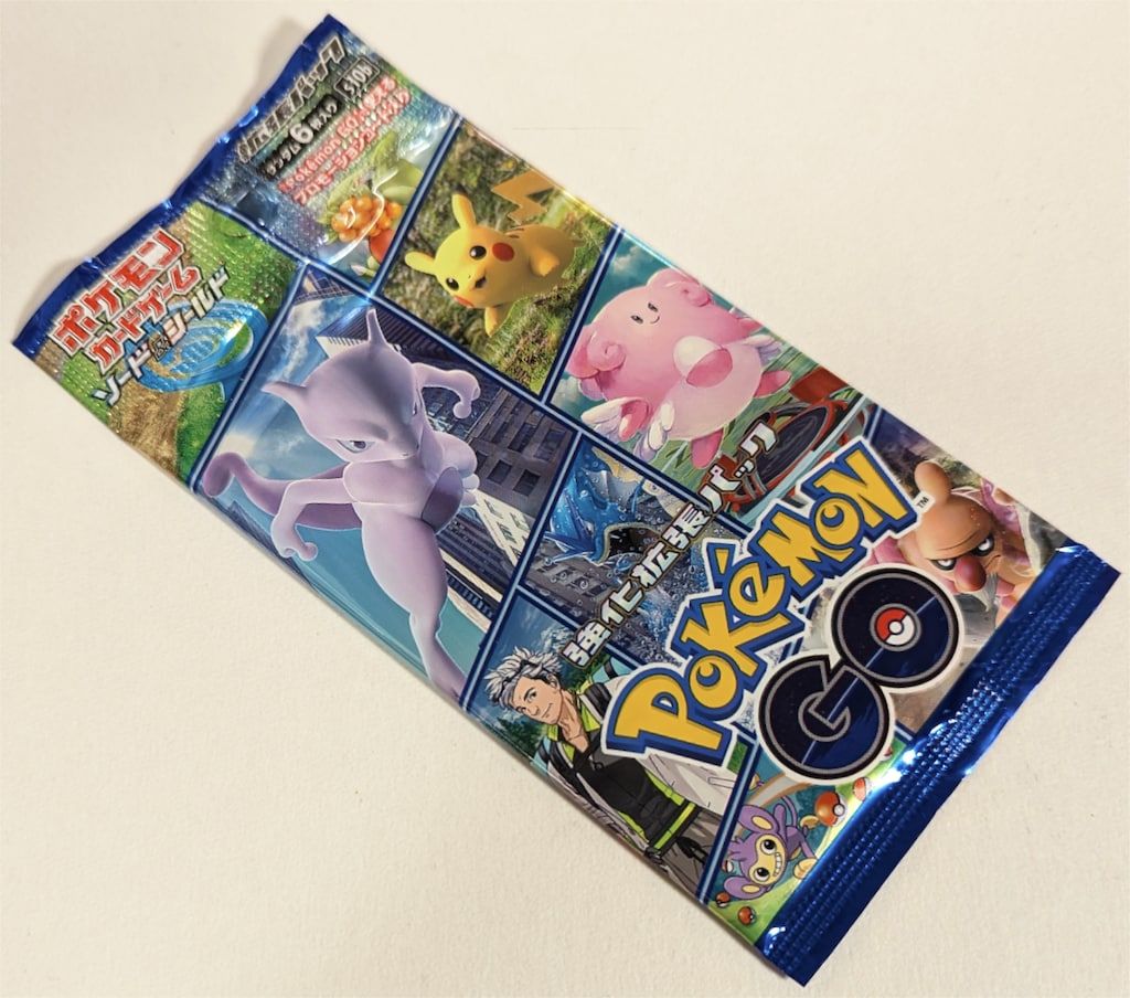 Pokemon S10b 強化拡張パック ポケモンGo 1パック - メルカリ