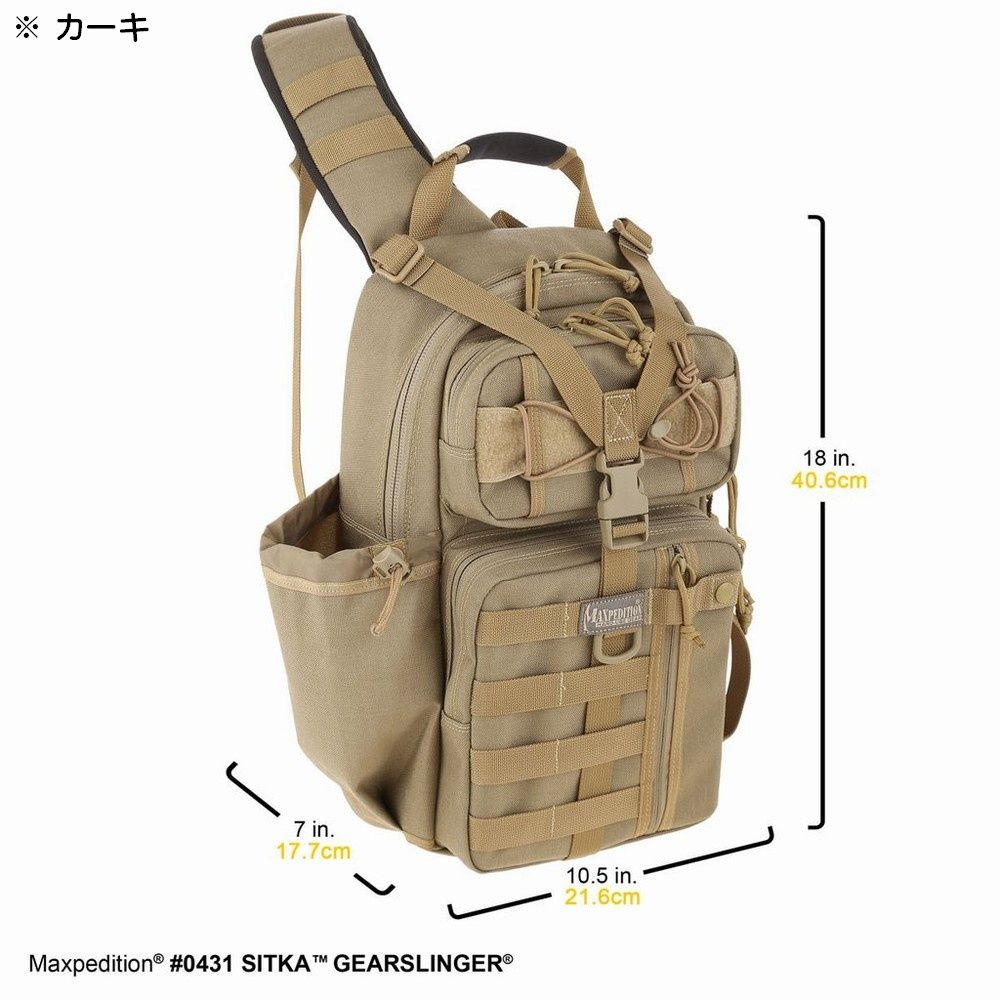 MAXPEDITION スリングバッグ Sitka Gearslinger [ カーキ&フォリ
