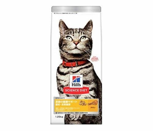 セット 日本ヒルズ コルゲート サイエンスダイエットキャットフード尿路の健康サポート避妊去勢後用猫用1歳以上チキン ドライトライアル1 25 kg