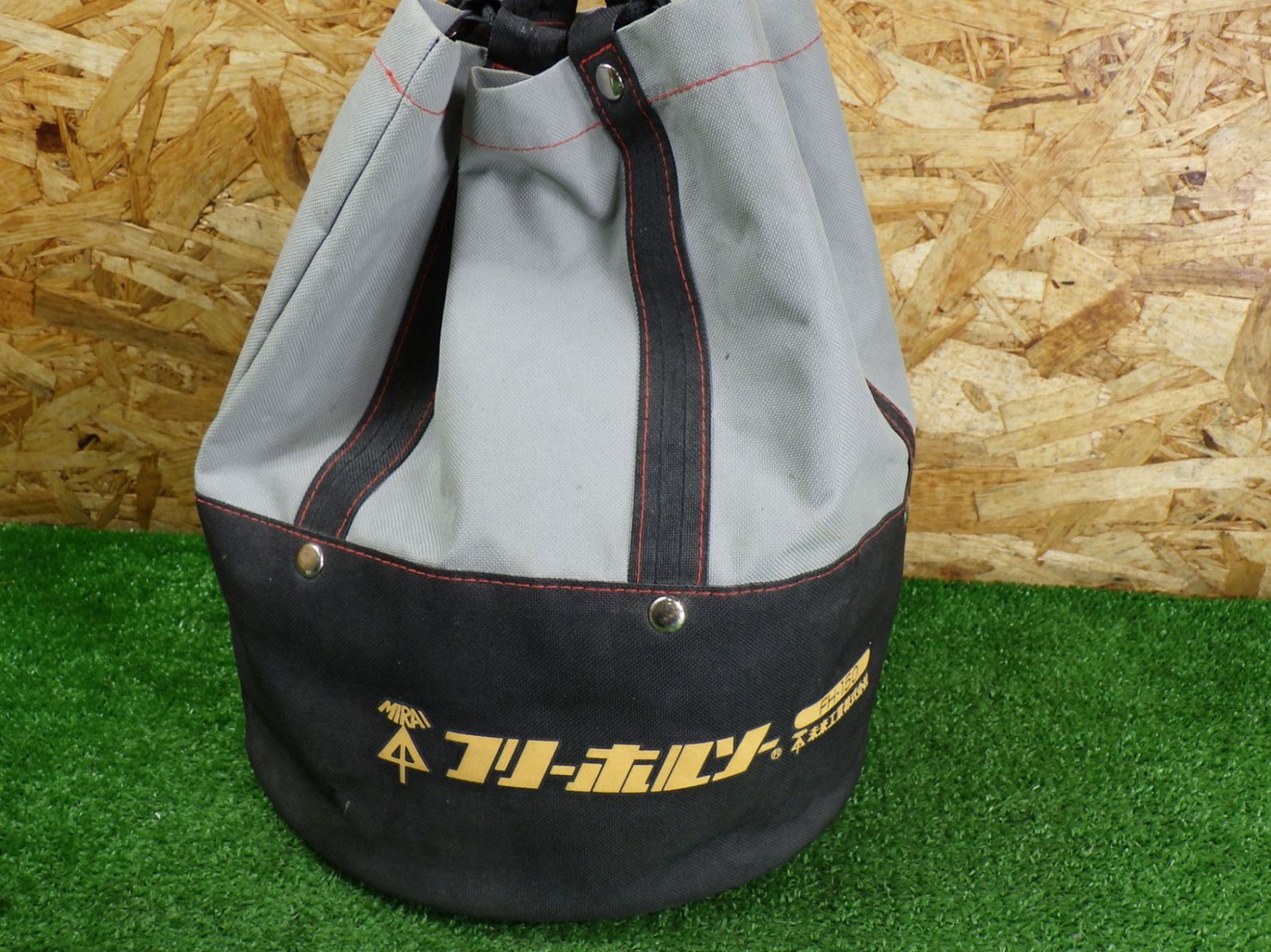 未来工業 フリーホルソー