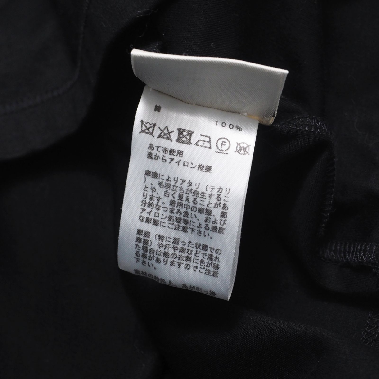 サイズ36 七分袖