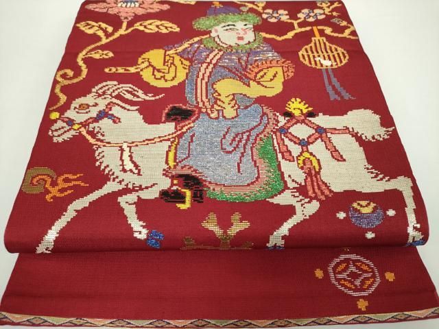 名物錦綾帖 瀧村平蔵謹製 紀元二千六百年記念 名物錦綾頒布会 大阪