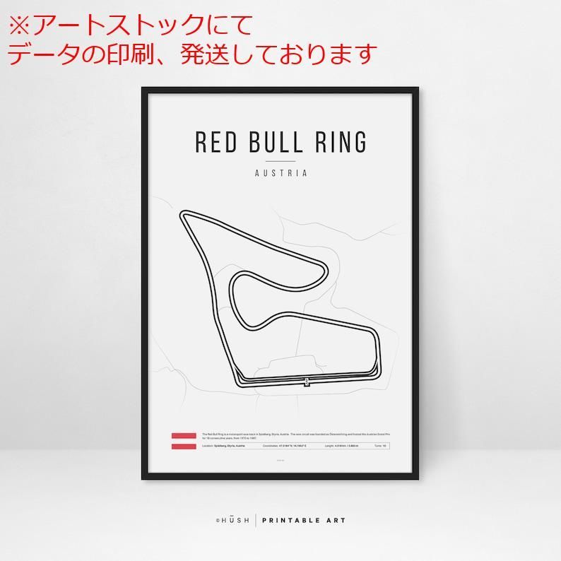 激レア】ももいろクローバーZ 百田夏菜子 直筆サイン入り NO.888 生写真