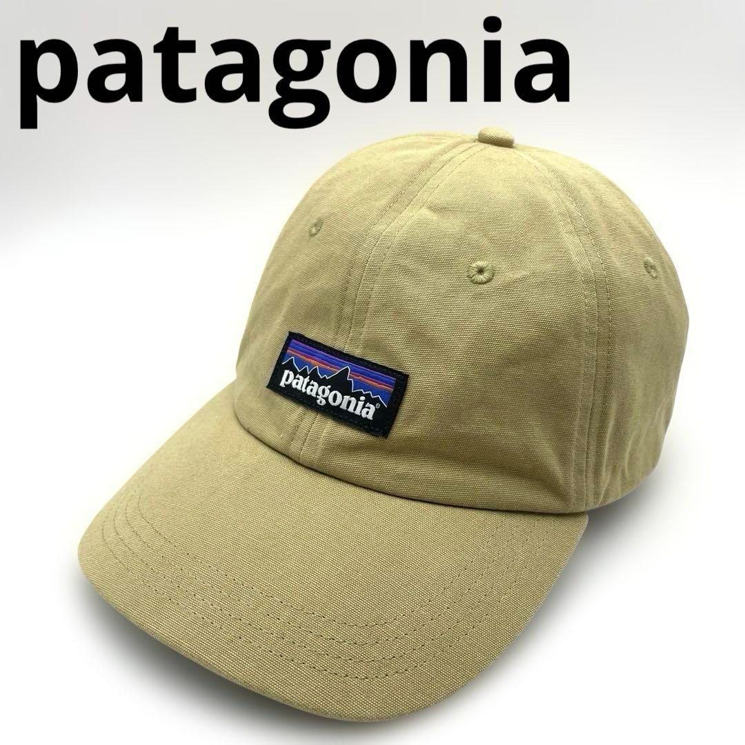 PATAGONIA ベージュキャップ 山のロゴ刺繍 PATAGONIA ベージュキャップ 山のロゴ刺繍