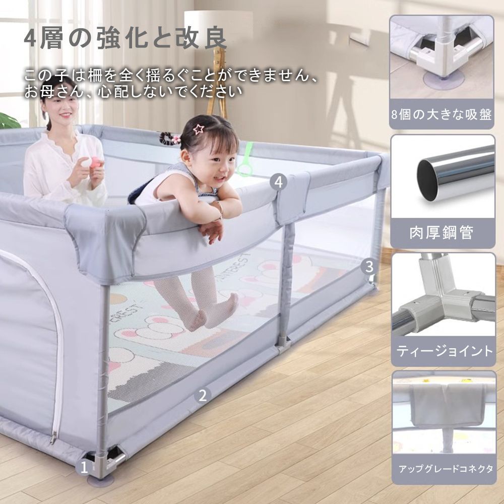 ハイタイプ