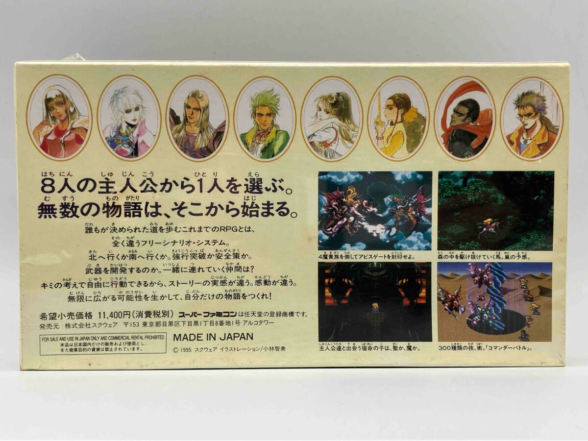 SFCソフト大量37本　おまけ+1　追加ロマンシングサガ3　らんま　カービィなど SFCソフト大量37本 おまけ+1 追加ロマンシングサガ3 らんま