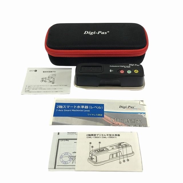 DWL-1500XY ケース付