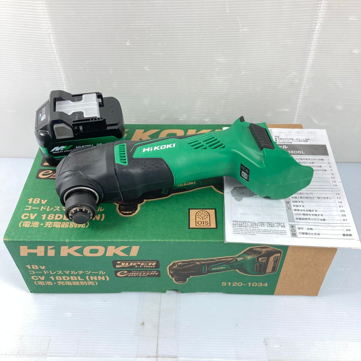 ＊＊HiKOKI ハイコーキ 18V コードレスマルチツール バッテリ1個付属 充電器なし PSEマークあり CV18DBL グリーン