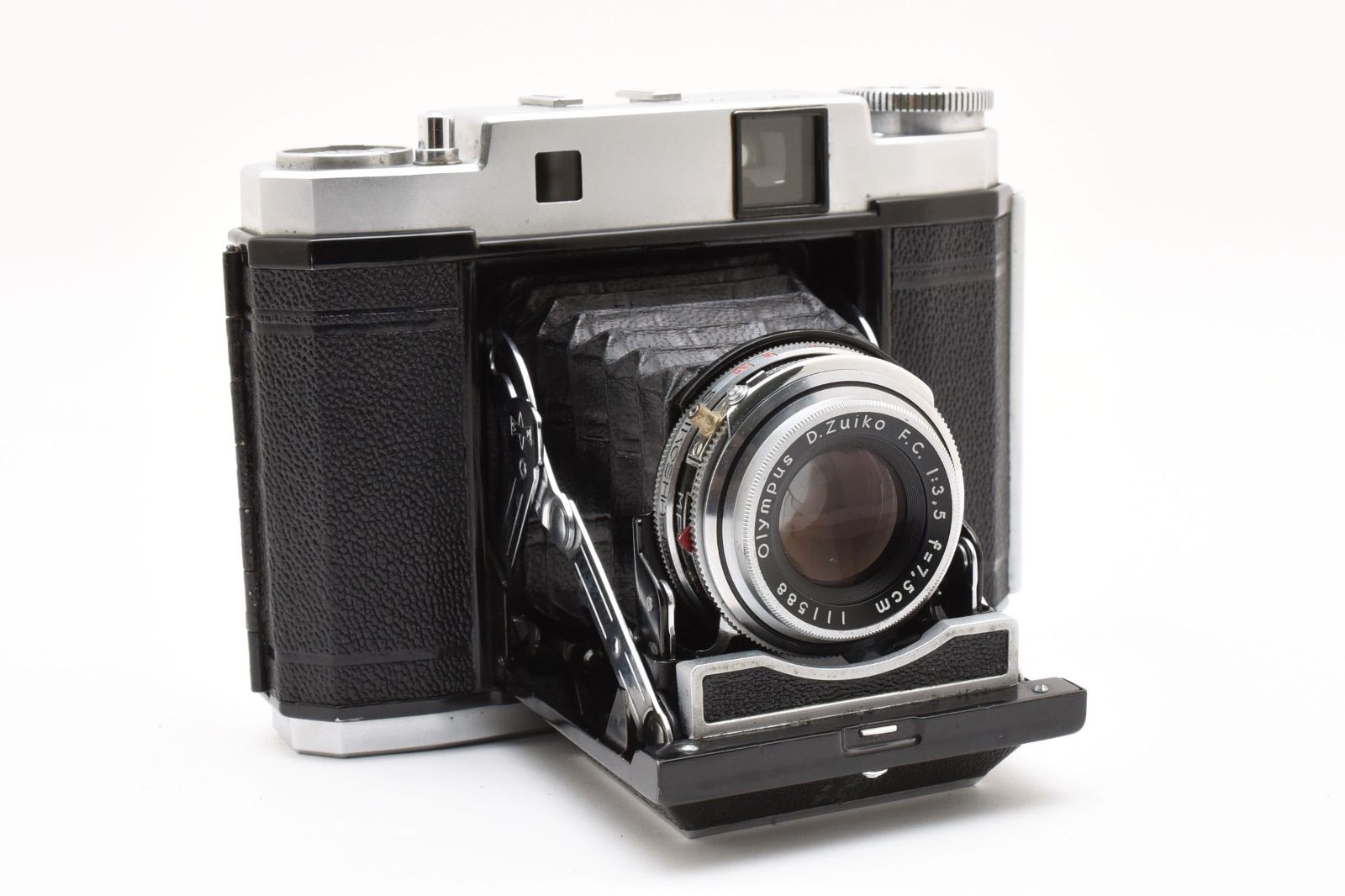 F.C. 75mm
