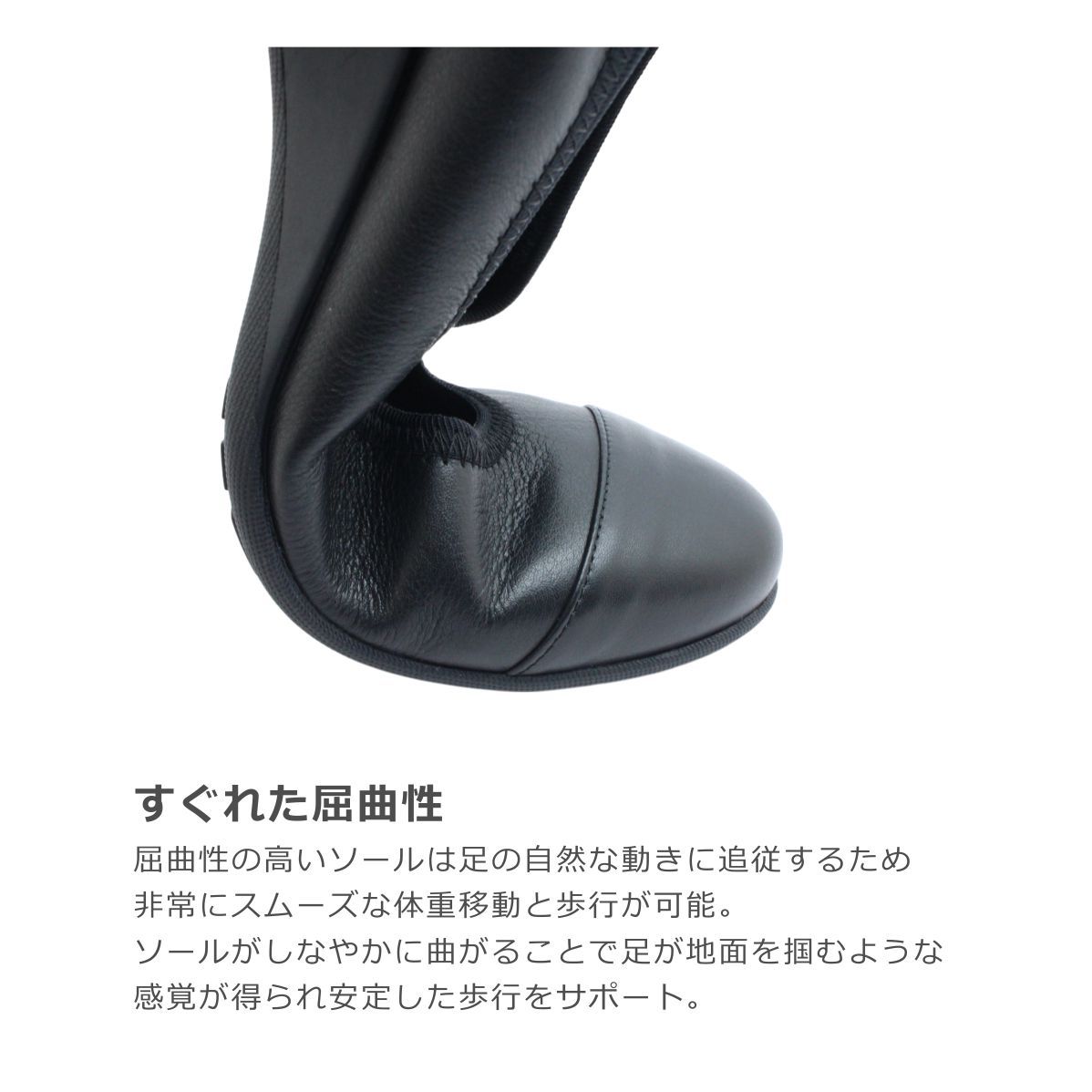 晴雨兼用！生活防水対応Vカットフラットレインパンプス /r