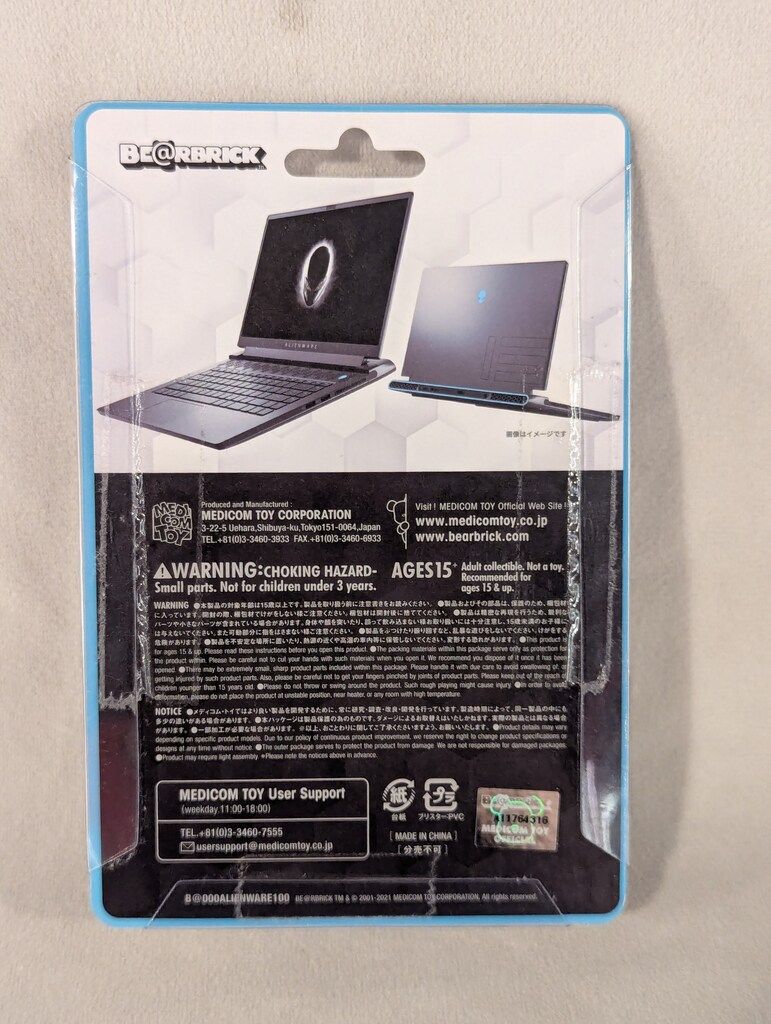 MEDICOM TOY - 非売品 ALIENWARE 100% ベアブリック/未開封 BE@RBRICK Alienware ベアブリック エイリアンウェア 非売品