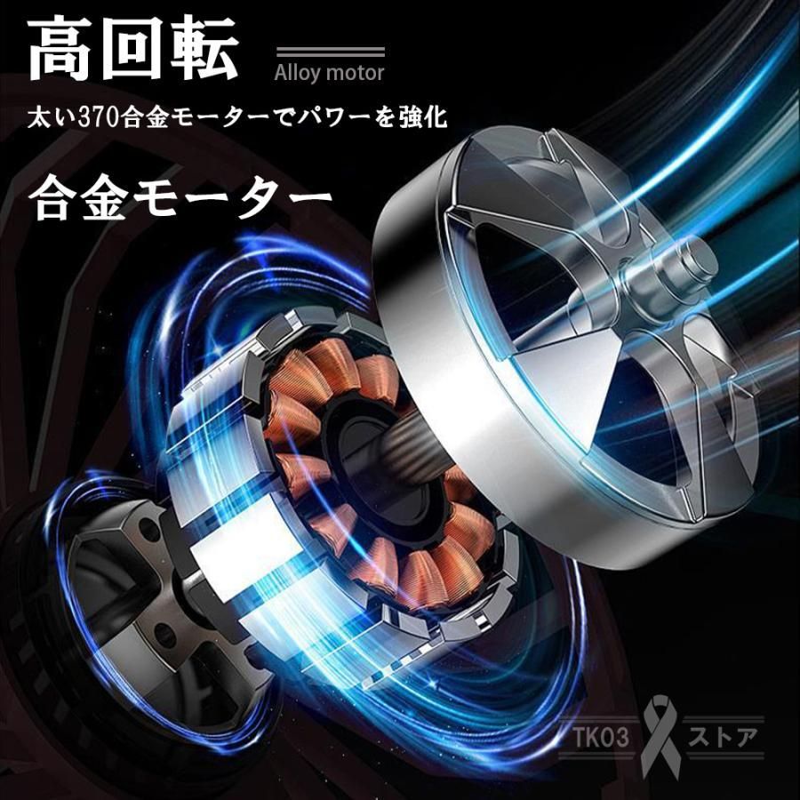 扇風機 小型