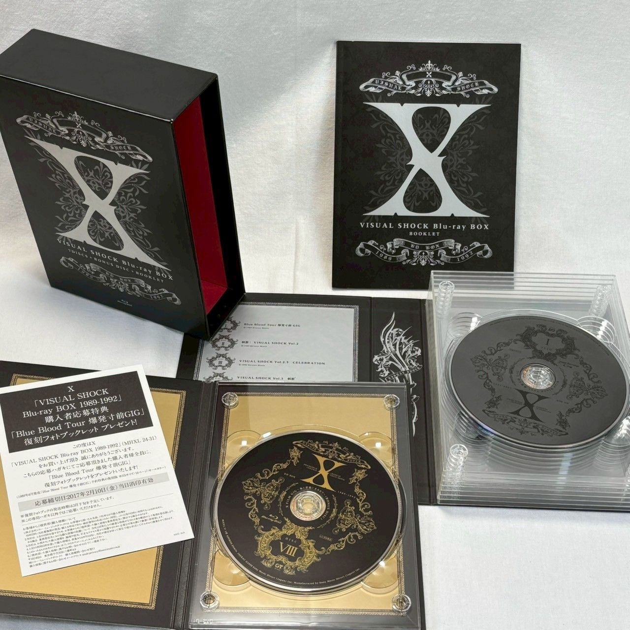 X/X VISUAL SHOCK Blu-ray BOX 別冊ブックレット Amazon.co.jp: X VISUAL SHOCK Blu-ray BOX 1989-1992(完全生産