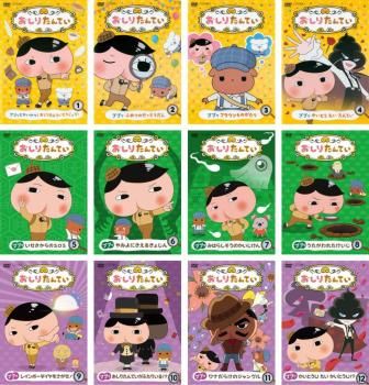 全巻セット【中古】DVD▽おしりたんてい(21枚セット)TV版 全20巻 【