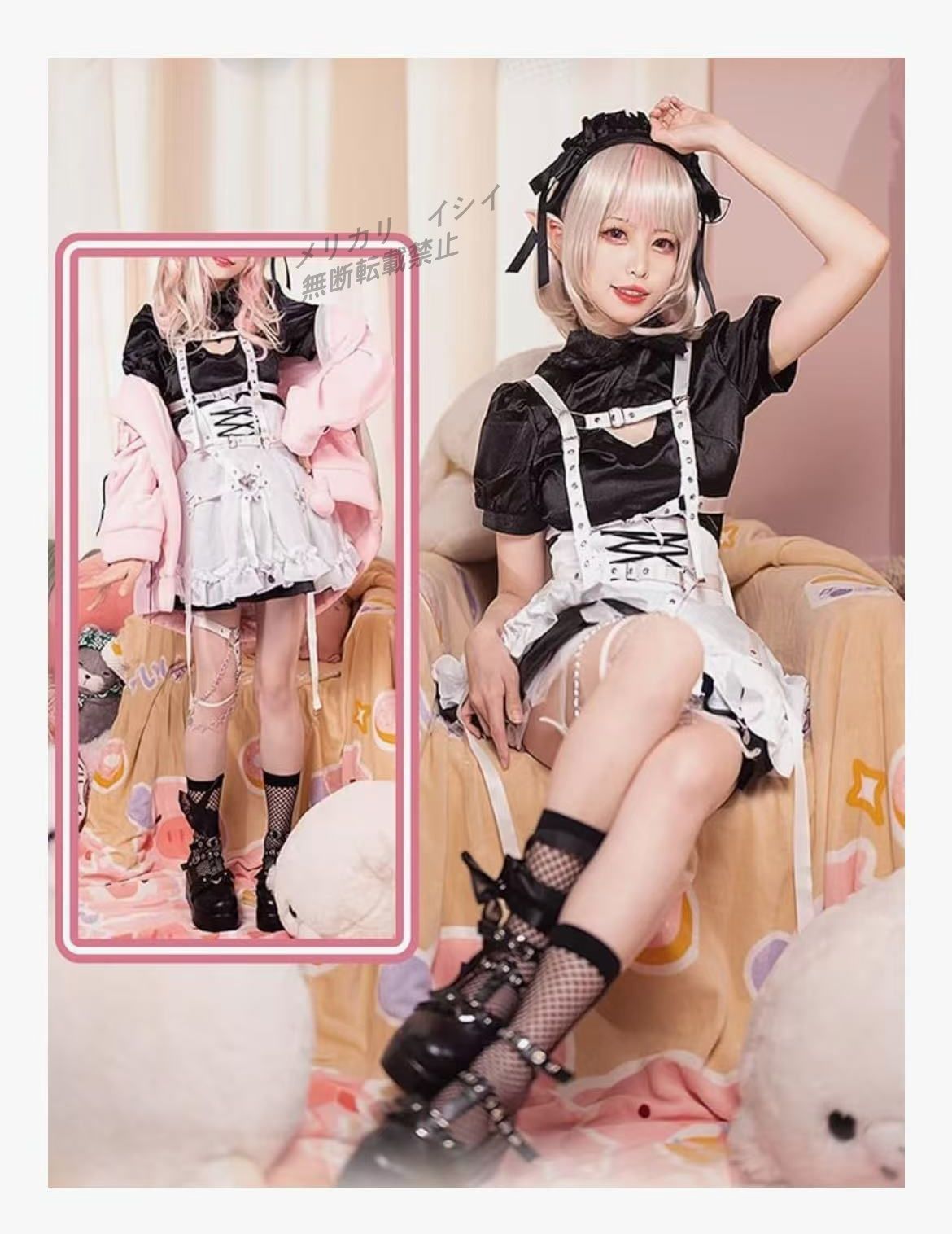 コスプレ衣装
