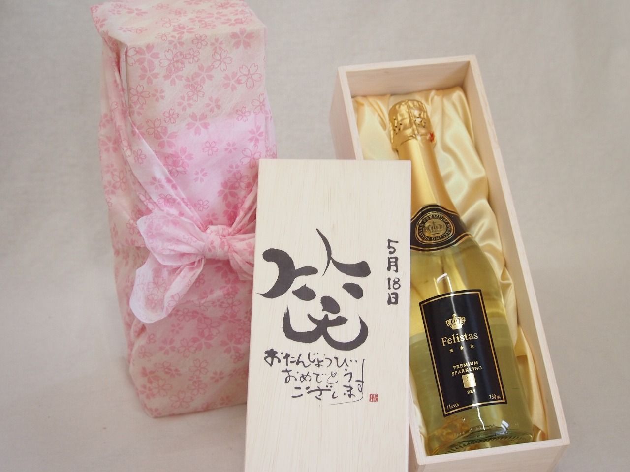 ENFOLD マスタード プリーツワンピース SHIPS Colors:〈手洗い可能〉プリーツ デザイン ロングスリーブ