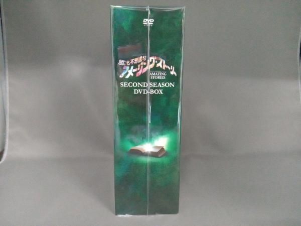 (未使用･未開封品)　世にも不思議なアメージング・ストーリー 2ndシーズンDVD-BOX og8985z 91NGBb2L4GL.jpg
