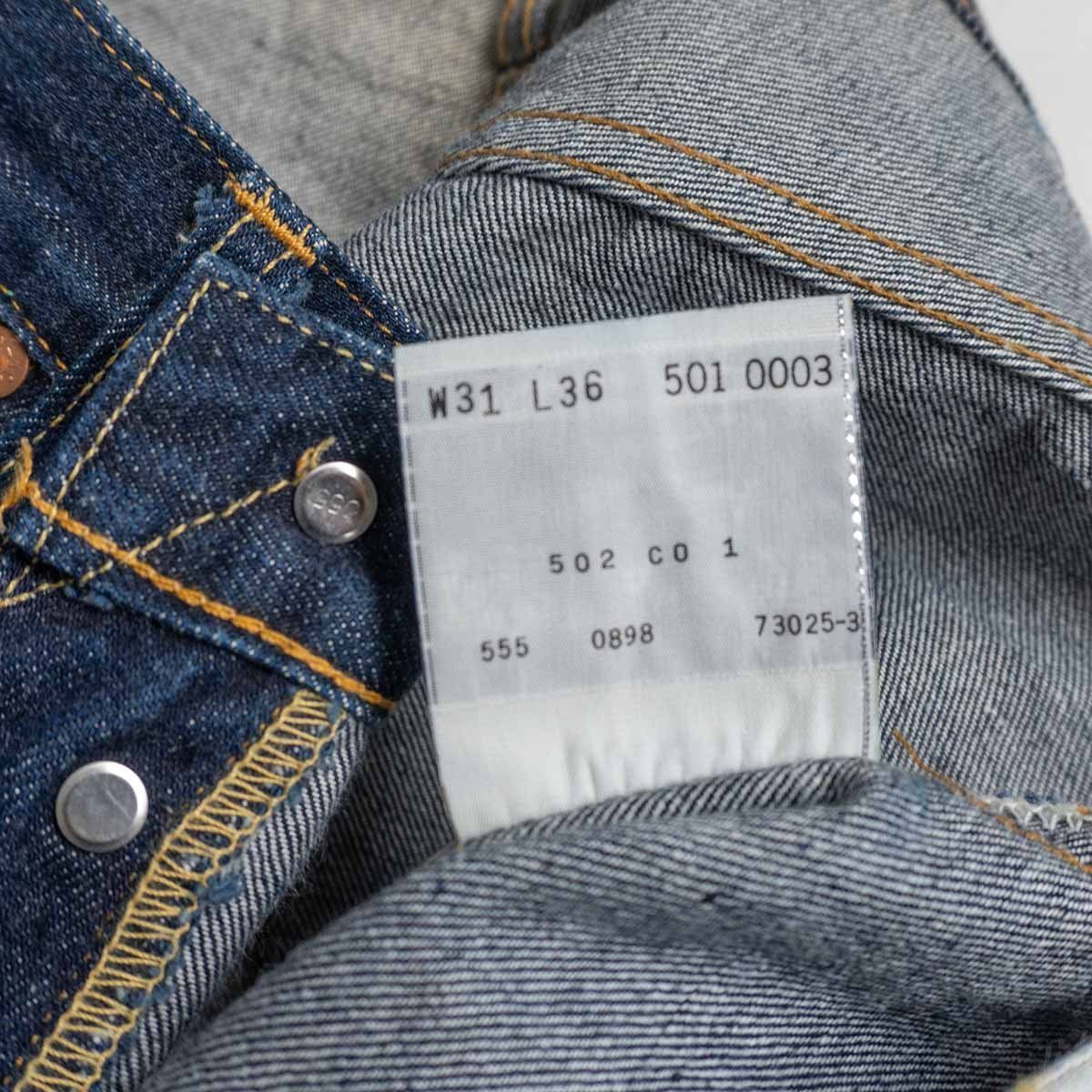 バレンシア製】 LEVI'S 【501XX BIG E デニムパンツ 】31×36