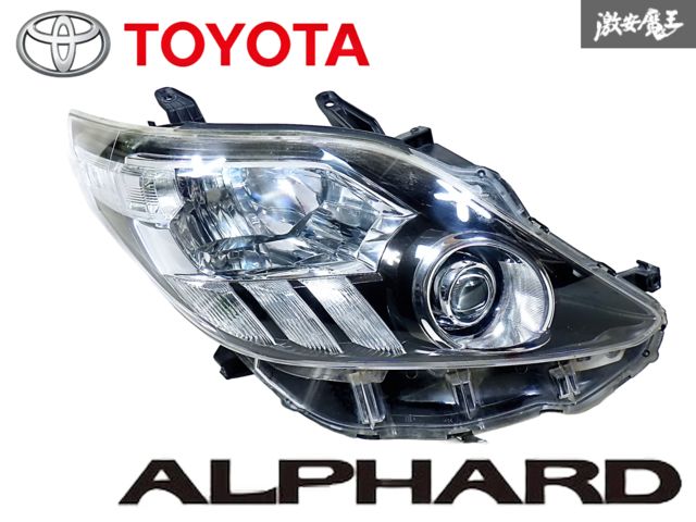 アルファード ANH20/25W HIDヘッドライト 中古品 2025年最新】Yahoo!オークション -アルファード anh25w(ヘッドライト