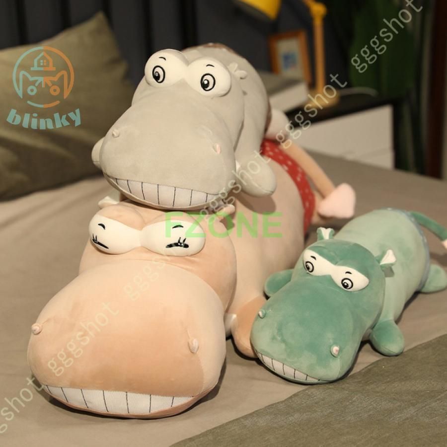 抱きまくら ぬいぐるみ 特大 カバ 洗濯 男性 女性 妊婦 子供 癒し効果 動物 クッション お人形 もちもち アニマルクッション プレゼント 洗える