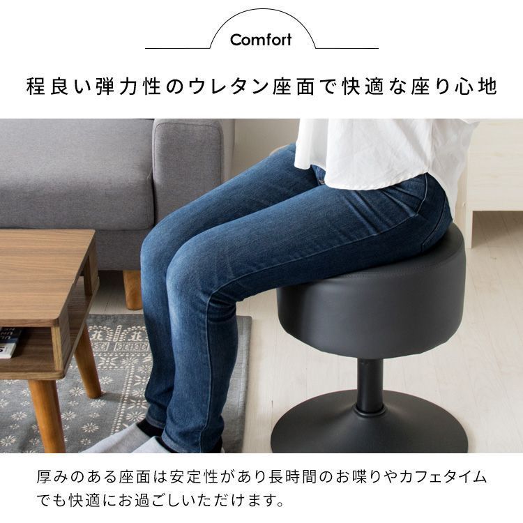 ファブリック