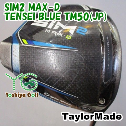 テーラーメイド SIM2 MAX 10.5° ドライバー DR TENSEI BLUE TM50