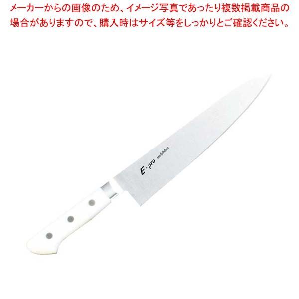 EBM E-PRO モリブデン 牛刀 18 cm ホワイト