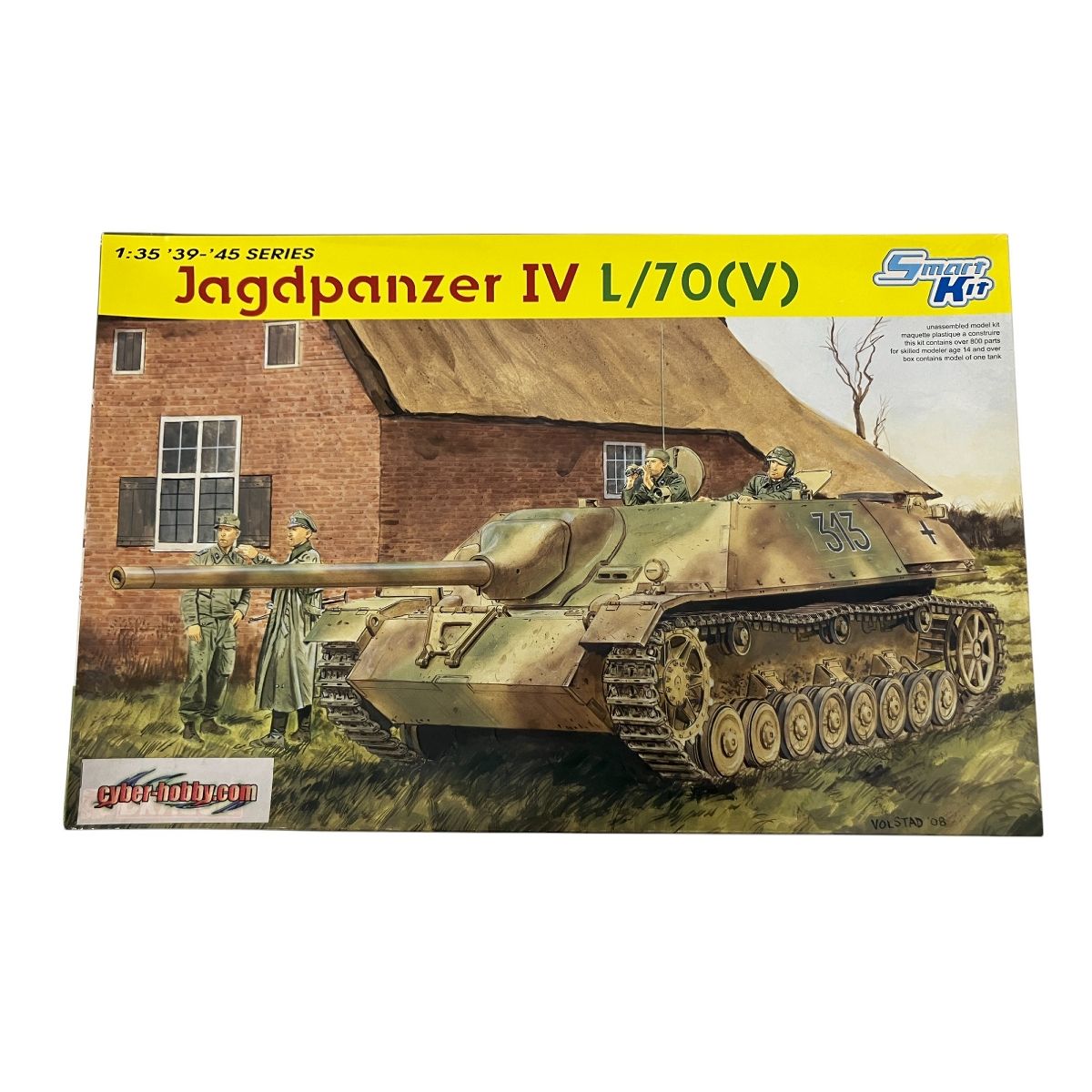 DRAGON|1/35 戦車プラモデル|HARDOFFオフモール（オフモ