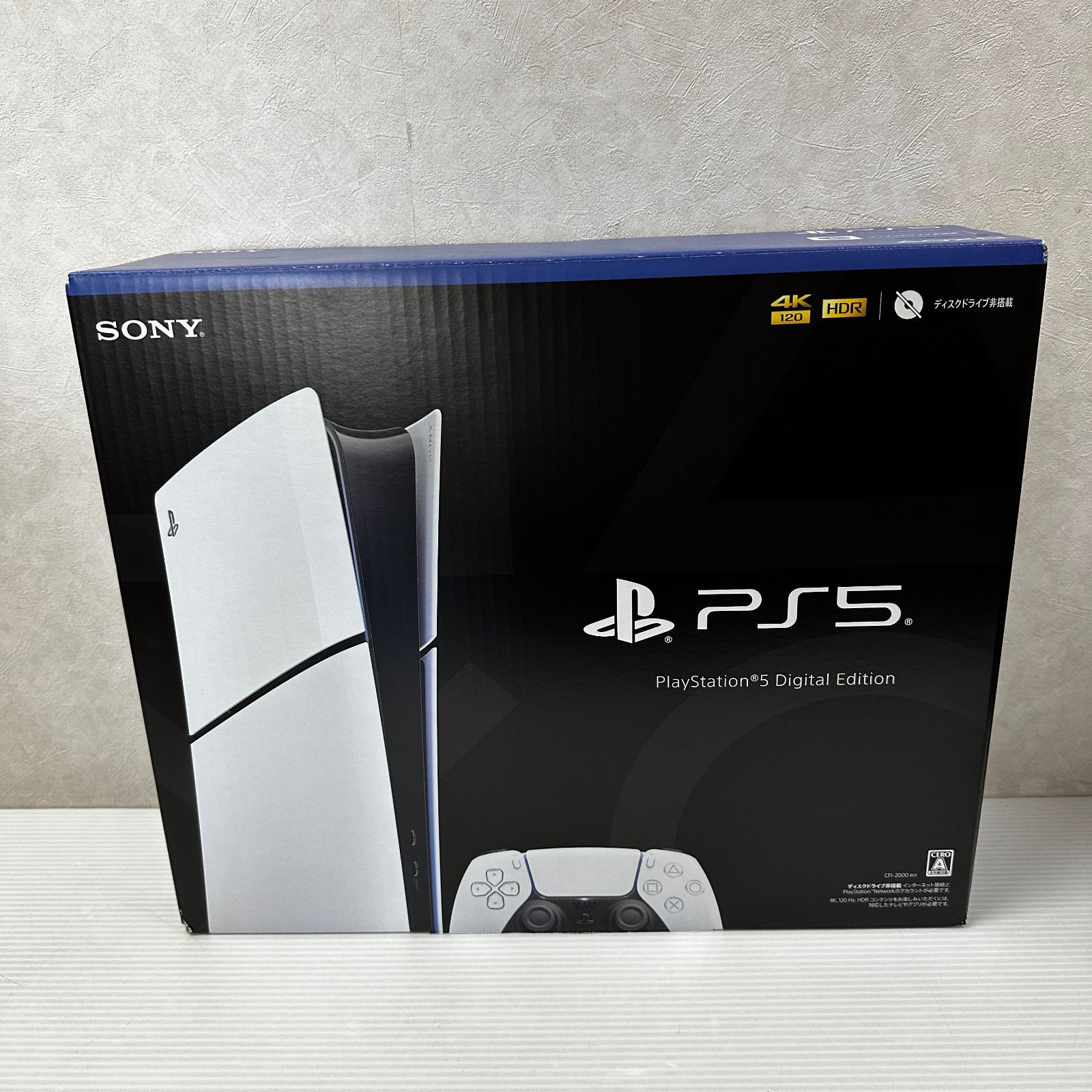 PlayStation 5 デジタル・エディション CFI-2000B01 PS5本体 未使用品 