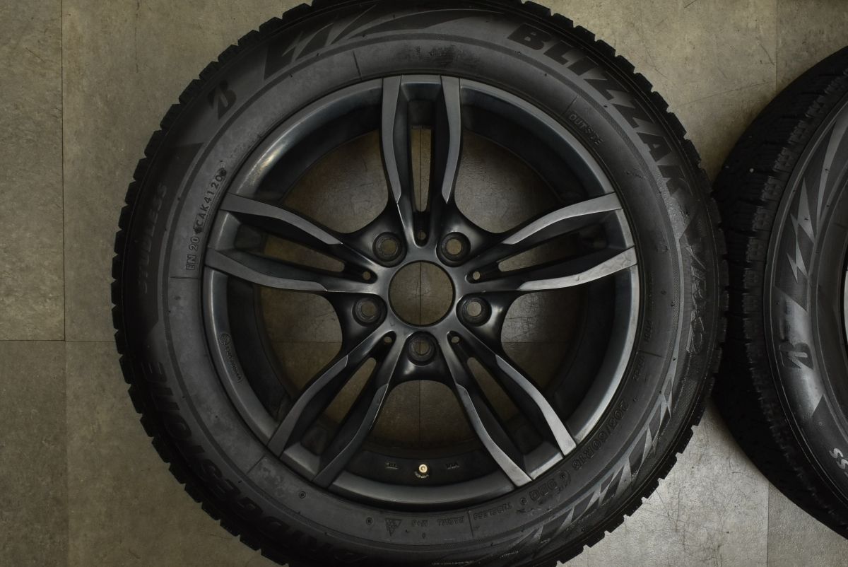 交換用に MAK LUFT 16in 7J 34 PCD120 ブリヂストン ブリザック VRX2|VRX3 205|60R16 BMW 4シリーズ 3シリーズ 1シリーズ WWW_SUPERTOOLSSHOP_NL