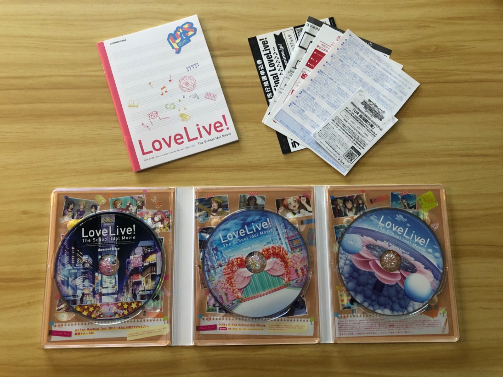 中古][Bluray&CD]ラブライブ!サンシャイン!!2nd Season (1〜7巻