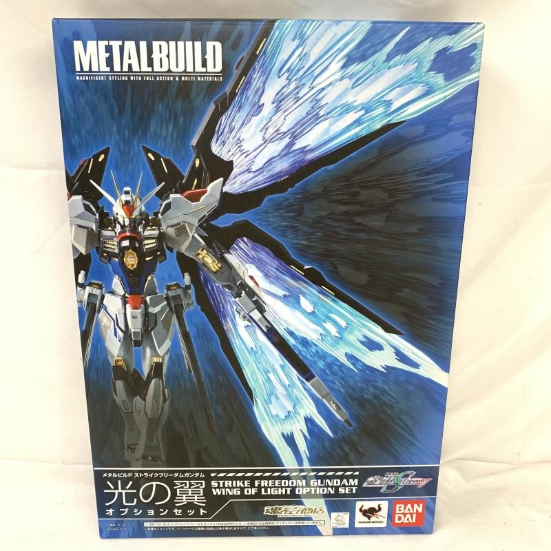 中古】開封)METAL BUILD ストライクフリーダムガンダム 光の翼 