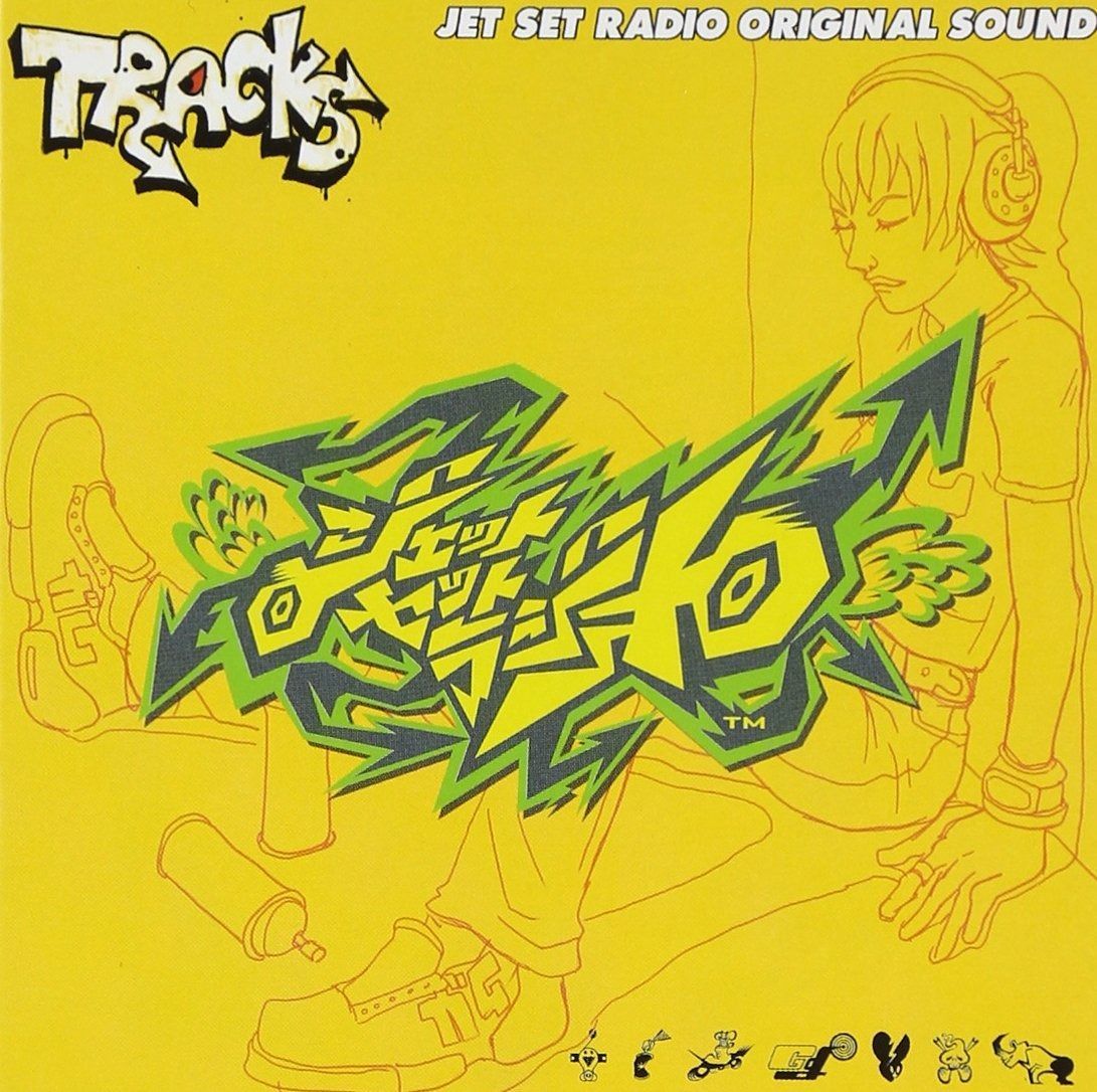 CD Jet Set Radio