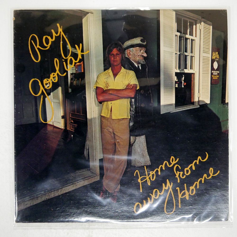 US盤 RAY GOOLIAK|HOME AWAY FROM HOME|SILVER SIDEWALK PRODUCTIONS SSR001V LP