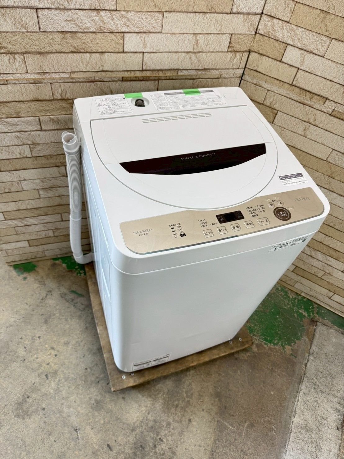 大阪送料無料★3か月保障★洗濯機★2021年★ES-GE6E-T★SS-126 大阪送料無料☆3か月保障付き☆洗濯機☆シャープ☆6kg