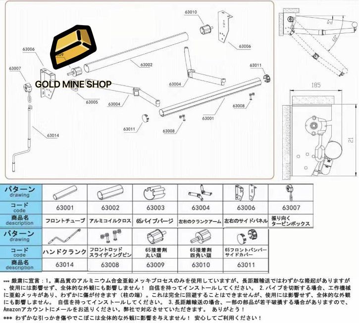 なキャノピー付きオーニングテント伸縮