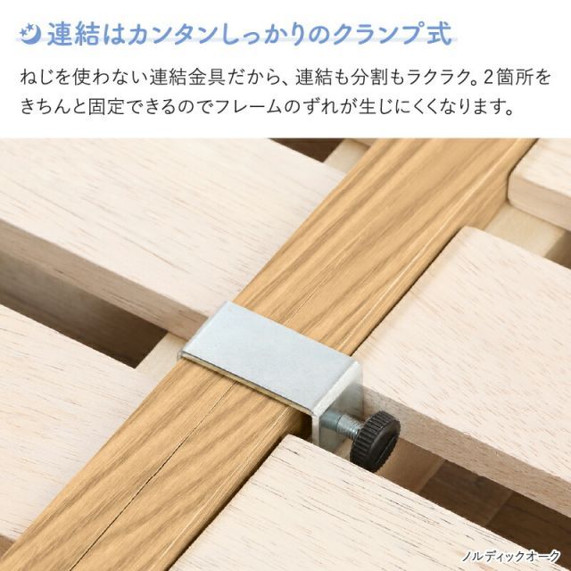 すのこ
