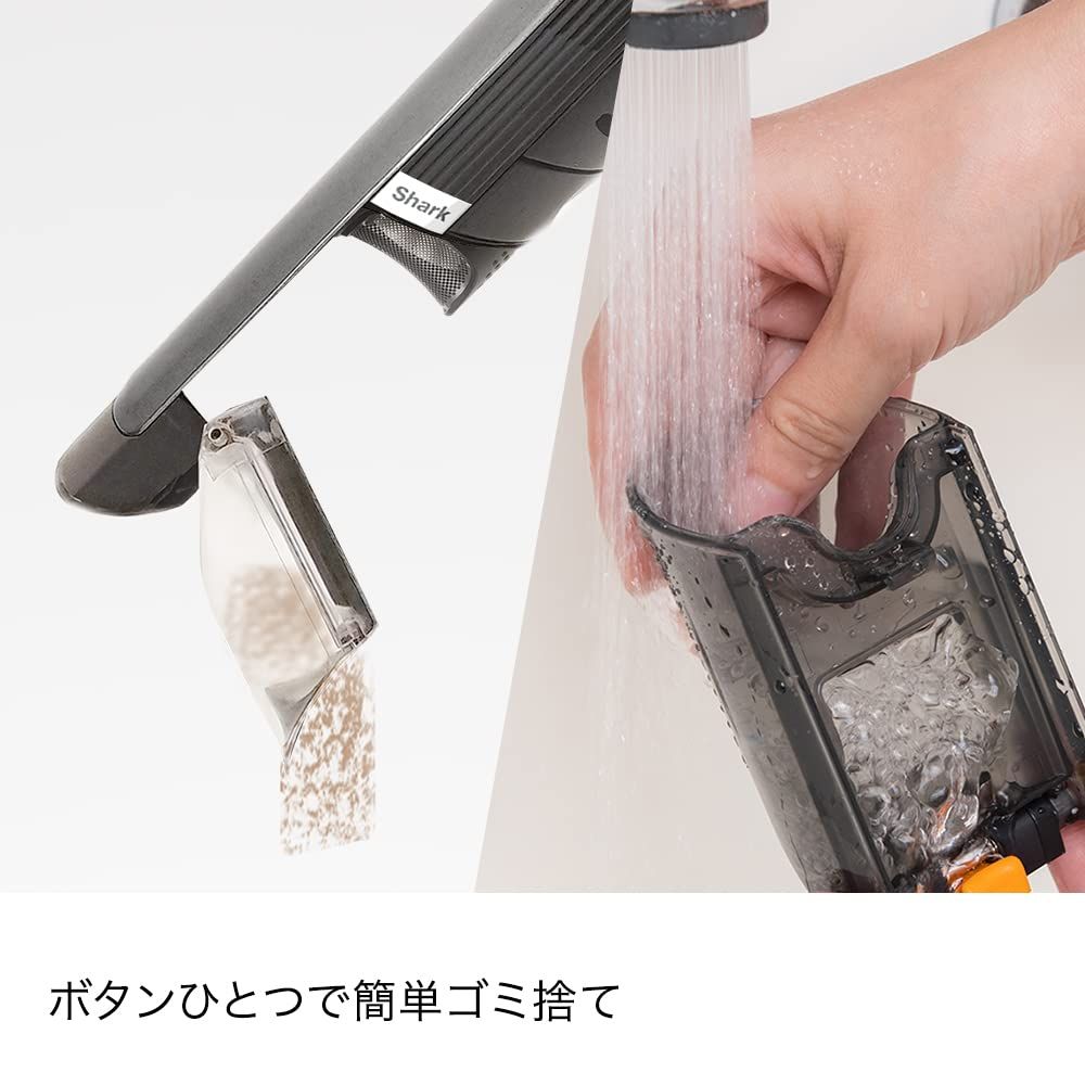 Shark シャーク 掃除機 ハンディクリーナー コードレス EVOPOWER Plus W30P WV260J ＋ パック ブラシセット グレイ SKLAD-KIRPICHA_RU