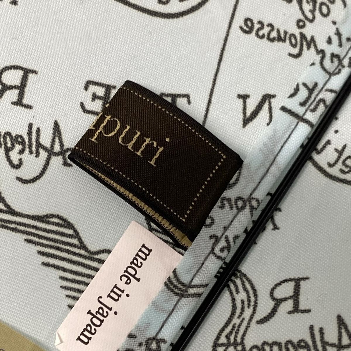 - ライトグリーン×黒×パープル