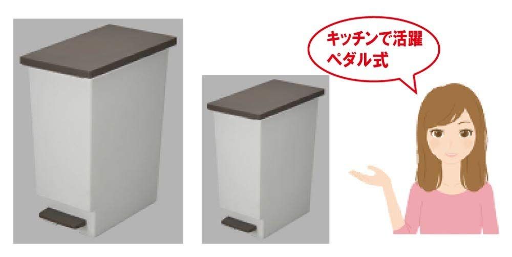 ゴミ箱 軽いペダルでサッと開く