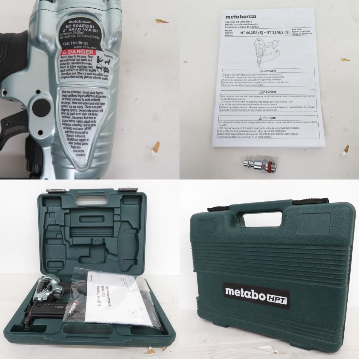 metabo HPT メタボ HiKOKI 50mm 常圧フィニッシュネイラ 仕上釘打機