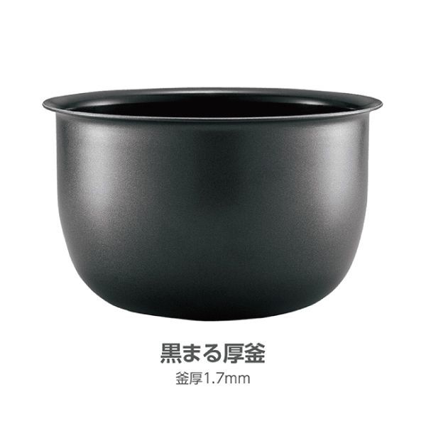 新品 NP-GK05(XT) 象印 炊飯器 3合 IH炊飯ジャー 極め炊き 一人暮らしに