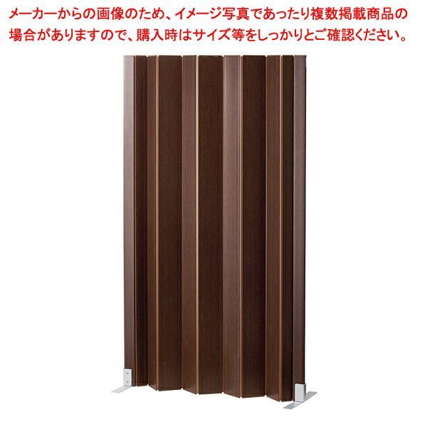 パネルパーティション ダークウッド 窓無し 61-783-79-2