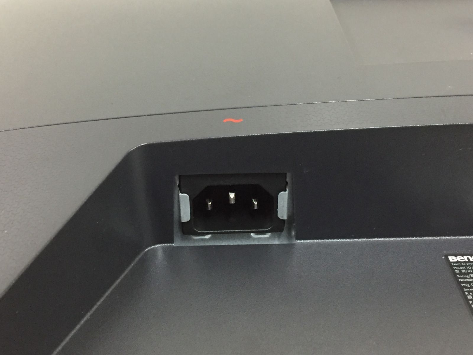 ゲーミングモニター フルHD